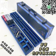 蝦幫 工具箱 雙層設計釣蝦工具箱偷跑盒蝦竿配件收納箱竿包