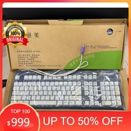Hengmei KG-809A Keyboard