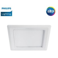 Philips Marcasite 14W LED Downlight (59528)