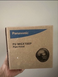 Panasonic FVMGX100P 浴室寶排氣喉管道蓋 (Pipe Hood)