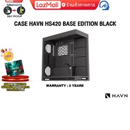 [ผ่อน 0% 6 ด.]CASE HAVN HS420 BASE EDITION BLACK/ประกัน 3 Years