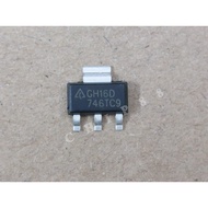 GH16D AZ1117CH Voltage Regulator IC AZ1117CH-3.3TRG1 Name Display GH16D New Genuine