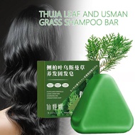 Thuja Leaf Shampoo Bar Solid Hair Nourishing Soap Polygonum Hair Blackening Soap Care Shampoo M5O4
