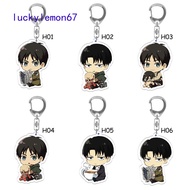 Attack on Titan anime peripheral keychains