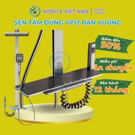 Norita VP12 Square Body Standing Shower Plant Displays Temperature and Shower Time for 3 Years with 