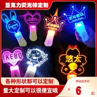 Fluorescent Acrylic Hand Light Concert Song Fan Support Club LOGO Light Sign Light Flasher Light