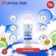 Viva Queen Advanced Cleanse Micellar Water with Pure Cucumber & Chamomile (NO ALCOHOL & NO PARFUME)