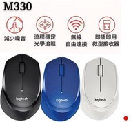 【台灣公司 可開發票】 原廠正品當天出無線滑鼠 羅技 M330 LOGITECH 無線滑鼠 靜音滑鼠 全新 滑鼠