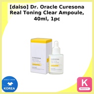 [daiso] Dr. Oracle Curesona Real Toning Clear Ampoule, 40ml, 1pc / Korean Ampoule / Even Skin Tone b