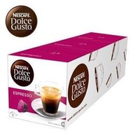 雀巢 新型膠囊咖啡機專用 義式濃縮咖啡膠囊 (一條三盒入) 料號 12423683 ★純粹香醇的味蕾挑戰