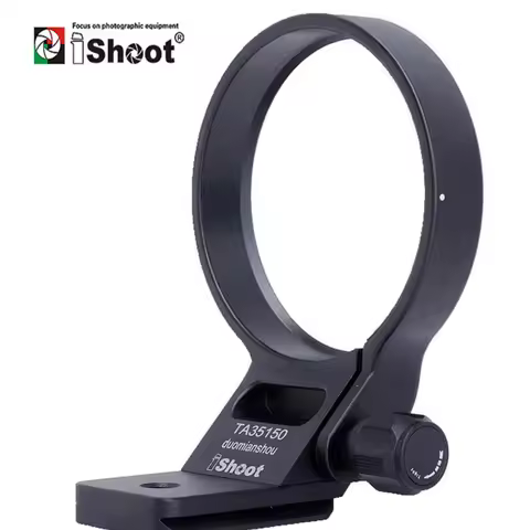 iShoot Lens Collar for Tamron 35-150mm f/2-2.8 Di III VXD A058 E Mount Tripod Mount Ring Support for