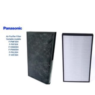 Panasonic air purifier filter 樂聲牌空氣清新機原裝濾網  適配型號F-PMF35X,F-PXF35X,F-VXM35H,F-PxM35H,F-PXL35H,F-VXF35H，贈送高效靜電過濾棉一張，價值$30.                               尚有Panasonic各種型號濾網，歡迎查詢！