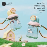 AKS Tritan Straw Cup, Aesthetic Portable Water Cup for Girls Students Summer