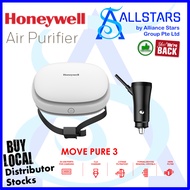 (ALLSTARS: We Are Back) Honeywell Move Pure3 Car Air Purifier, HEPA Filter &amp; Formaldehyde Removes 99.9% PM0.1, 2 Stage Filtration, Compatible with All Car (Warranty 2 Years)