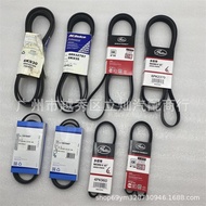 Compatible with Hummer H2 H3 Escalade GMC Compressor Belt Air Conditioning Pump Belt Engine Fan Belt