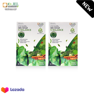 ผักเชียงดา มะระขี้นก ลดเบาหวานความดัน EV9 s balance ของแท้