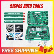 ( 1/2 3/8 1/4 Inch ) Socket Wrench Hand Tool 216pcs Set DR Socket Ratchet Spanner Power Tool Car Mot