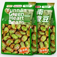 「NomNomBox」 Spicy Wasabi Flavor Crispy Edamame Snack