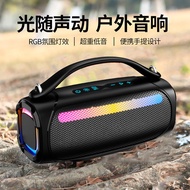 speaker bluetooth bass besar speaker bluetooth New Style 60W High-Power Bluetooth Audio rgb Colorful