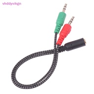 VHDD Audio Adapter Cable 3.5mm Y Splitter 2 Jack Male To 1 Female Headphone Adapter Stereo Audio Computer Mic Cables SG