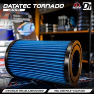 ราคาพิเศษ กรองอากาศ เชฟโลเลต New Chevrolet Colorado trailb เพิ่มแรงม้า ประหยัดน้ำมัน Datatec Tornado