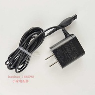 HQ8505 Charger HQ6070 HQ6073 HQ6075 HQ6090 HQ6095