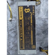 LL1800W power supply mining