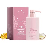Curly Hair Styling Cream Volumizing Moisturizing Shining Curling Styling Cream Anti-Frizz Elastic En