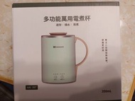 多功能萬用電煮杯