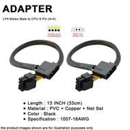 2 Pcs LP4 Molex Male to CPU 8 Pin (4+4) EPS-12V Power Adapter Converter Sleeved Cable 13-Inch (33cm)