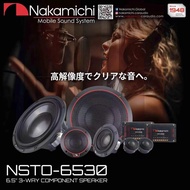 NAKAMICHI NSTO-6530 6.5 3-WAY COMPONENT SPEAKER