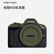Meiran Suitable for canon R50 Camera Sticker canon eos r50 Protective Film Original Film canon r50 B