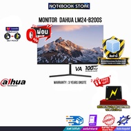 [ผ่อน0%3ด.]MONITOR  DAHUA LM24-B200S/(VA/100HZ)/ประกัน 3 Y ONSITE