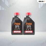 ชุดเซ็ท XMax น้ำมันเครื่อง Motul 7100 10W50 สังเคราะห์แท้ +ester กรองศูนย์แท้ Yamaha 5YP-3440-00