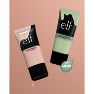 elf e.l.f. Cosmetics Liquid Poreless Putty Primer