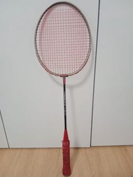 Yonex CARBONEX 8 SP full carbon shaft badminton racket 日本製造 羽毛球拍