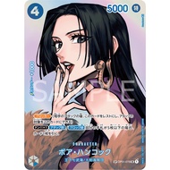 OP01-078 | SP CARD | CHARACTER Boa Hancock (Parallel) -Kingdoms of Intrigue- [OP-04]