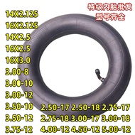 Inner Outer Tube 16/14x2.5/2.125 300-10/12/8 400 500 375-12 300-18