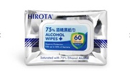 HIROTA - 75%酒精濃度 消毒除菌濕紙巾－ 60片 (乙醇) 消毒酒精棉/酒精紙/酒精消毒濕紙巾