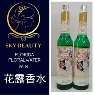 Florida Floral Water 花露香水 195ml Bundle Sale (2 for $14.90) x Made in China x Expiry Date 27.11.2028
