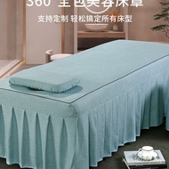 Four Seasons Universal Beauty Salon Beauty Bed Dedicated Cotton Linen Massage Beauty HW8G