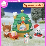 Sylvanian Families Seasonal "Baby Santa's Christmas Tree House" Toy Dollhouse, Sylvanian Families, E