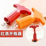 Manual simple plastic wine opener wine opener Manual simple plastic wine opener Corkscrew wine opene