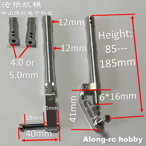 1 Pair 85 95 to 175 185mm D4 or D5 Main Damping Kneeling Side Landing Gear suitable for 3-6kg DIY Mo