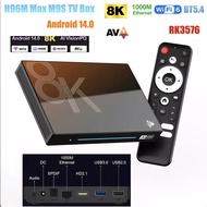 H96 MAX M9s Android 14.0 BT5.4 AI Smart TV Box RK3576 8GB 128GB 8K HD 1000M USB3.0 Set Top Box Wifi6