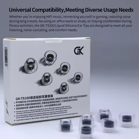 GK TS100 High-Elasticity Earphone Earbuds Tips , Earphones Silcone Ear Tips , Suitable for KZ Headph