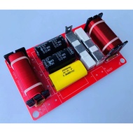 Heavy material wb3 subwoofer pure bass frequency division subwoofer frequency divider sound box bass