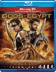 BD25G快門3D藍光-3D-650荷魯斯之眼:王者爭霸/神戰:權力之眼Gods of Egypt(2016)(快門式3 