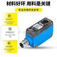 Shike Optoelectronics Its Sensor g3TB66N1G6GP12N121211111Switch j811GLN12TE