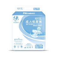 Hexibao Adult Diaper XL Extra Large Adult Diaper Diaper Adult Elderly Diaper